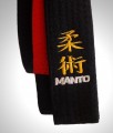 Belt BJJ "Kanji" Black